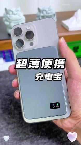 applewatch充电器能给iphone充电吗