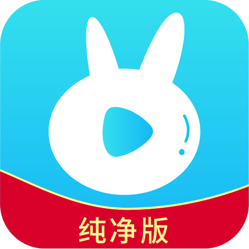 小薇电视2026纯净版下载缩略图