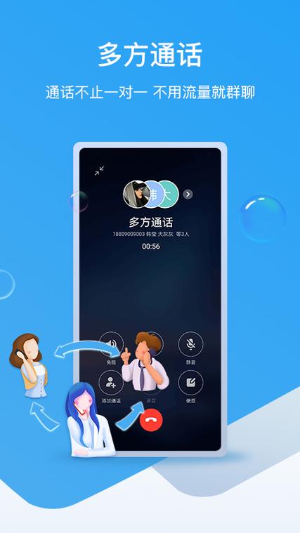 和生活爱辽宁新版2025官方游戏截图
