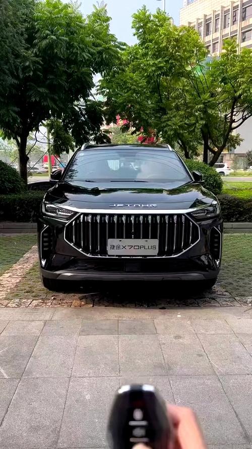 奇瑞捷途汽车图标