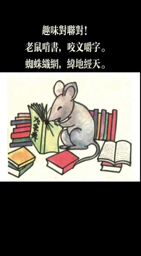 啃书网电子书TXT下载缩略图
