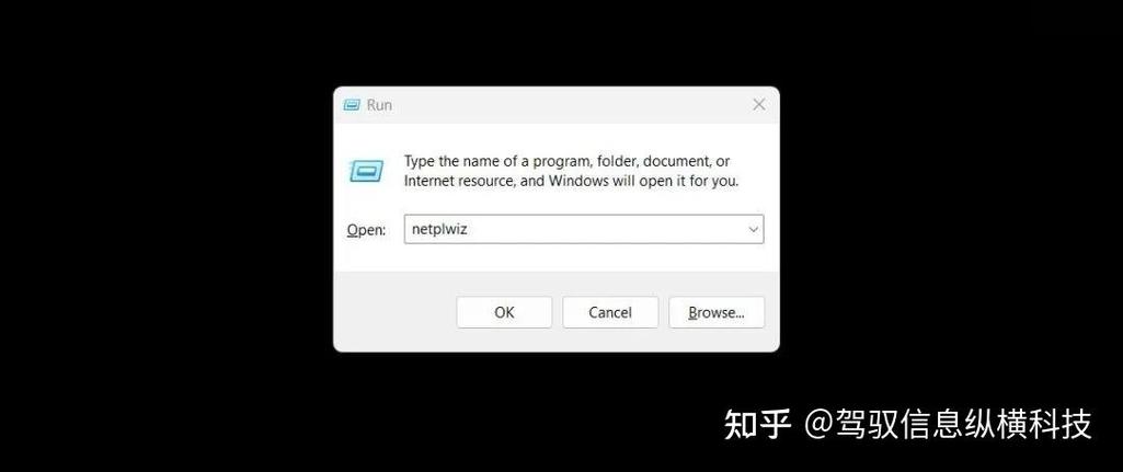 华硕电脑怎么阻止自动安装软件缩略图