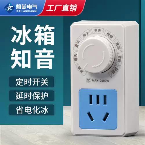 下载个知音app