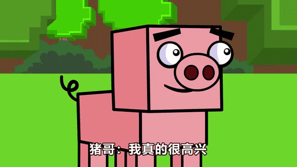 我的世界视频搞笑视频缩略图