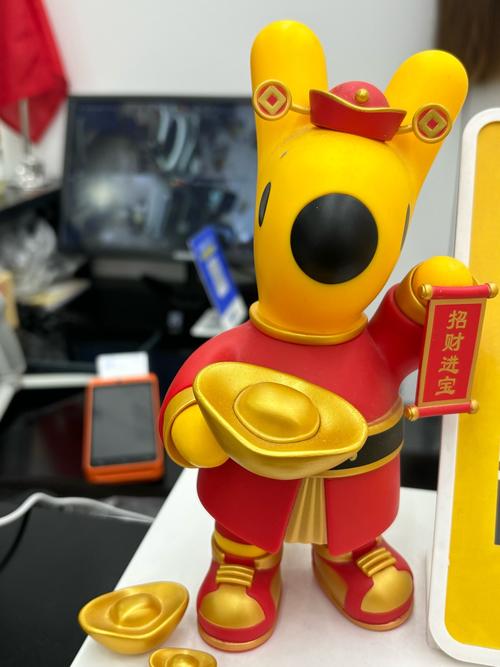 汪仔试玩赚钱游戏截图