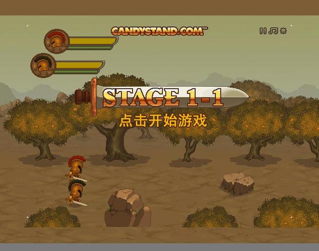 双刃战士缩略图