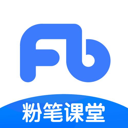 粉笔app怎么样缩略图