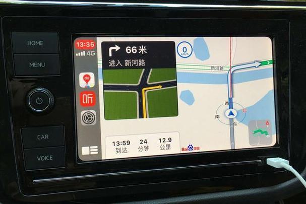 苹果carplay设置在哪里图标