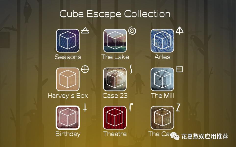 Cube Escape顺序图标