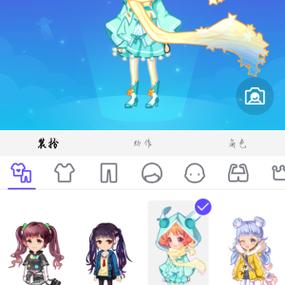 厘米秀漫画遗失的公主游戏截图