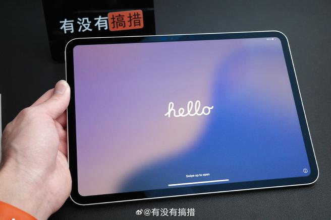 ipadpro官换机靠谱吗图标