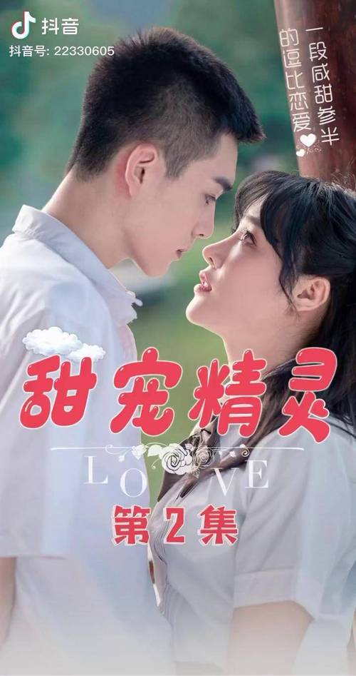 有关江乔的小说图标