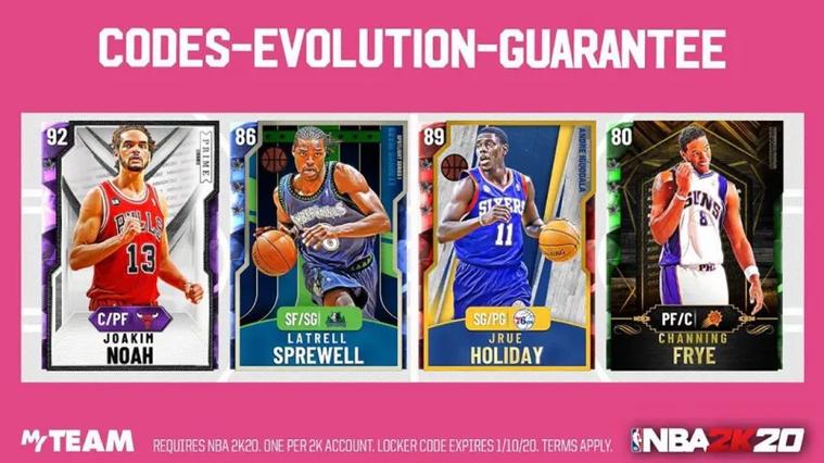 2k20储物柜代码一览表
