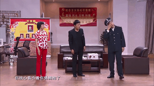 欢乐饭米粒一共多少集缩略图
