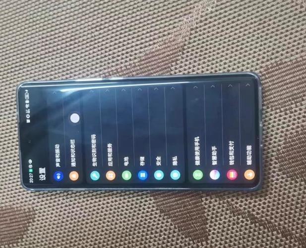 华为畅享70x卡槽怎么打开缩略图