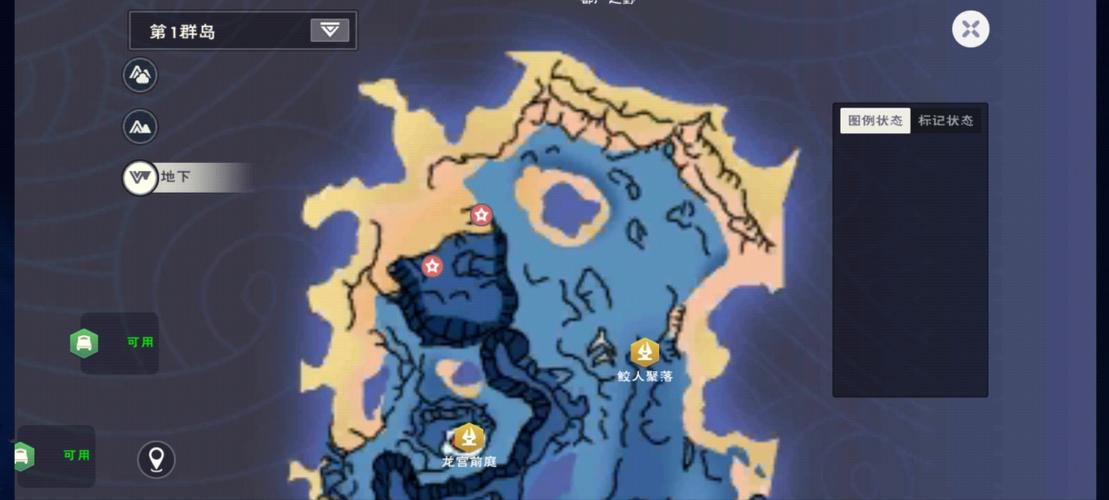 新创造与魔法传送卷轴游戏截图