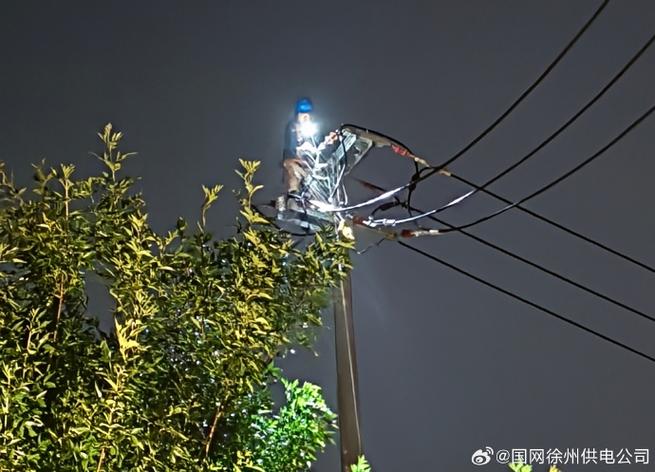 突然没电了一会又有了