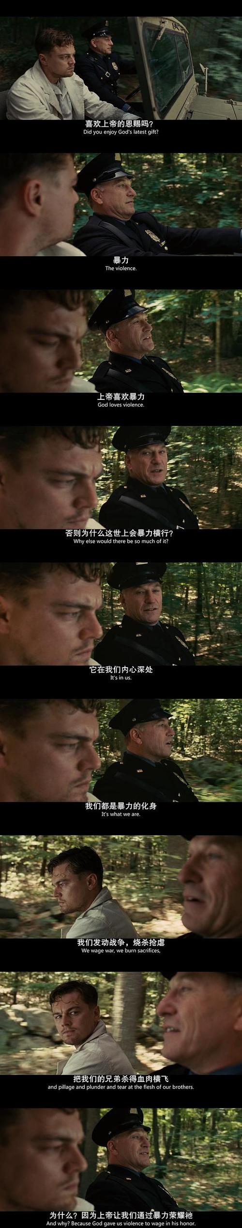 巫师猎人国语版在线观看缩略图