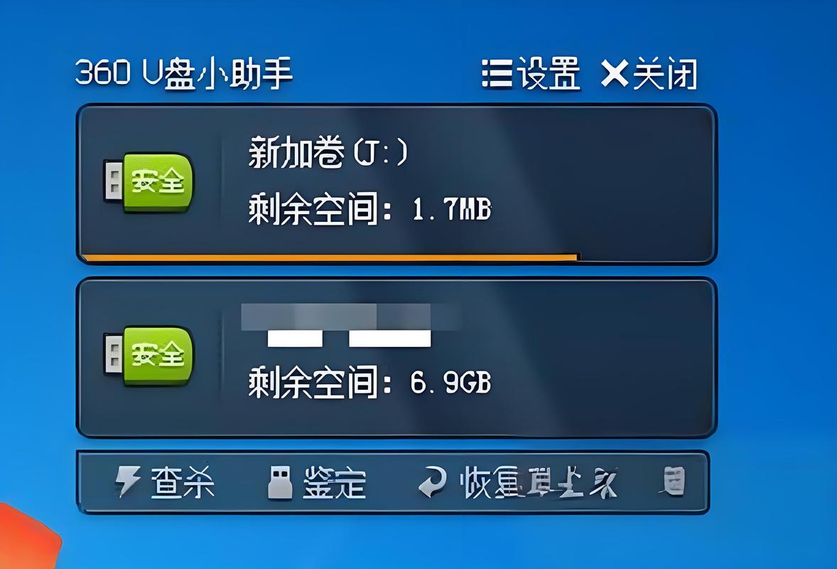 游戏照片为什么全到相册
