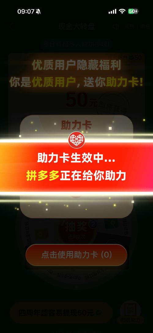 五得利订货系统登录入口