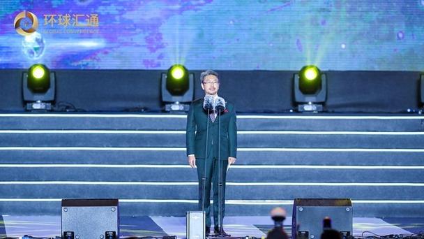 跨境支付平台游戏截图