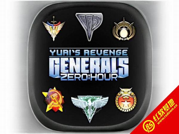 红色警戒尤里零点行动游戏截图