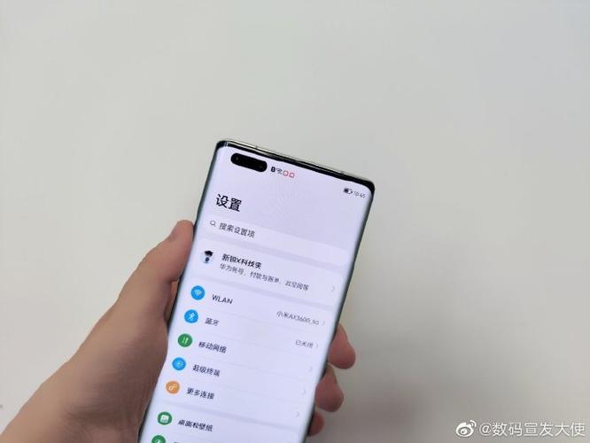 mate50怎么开5g