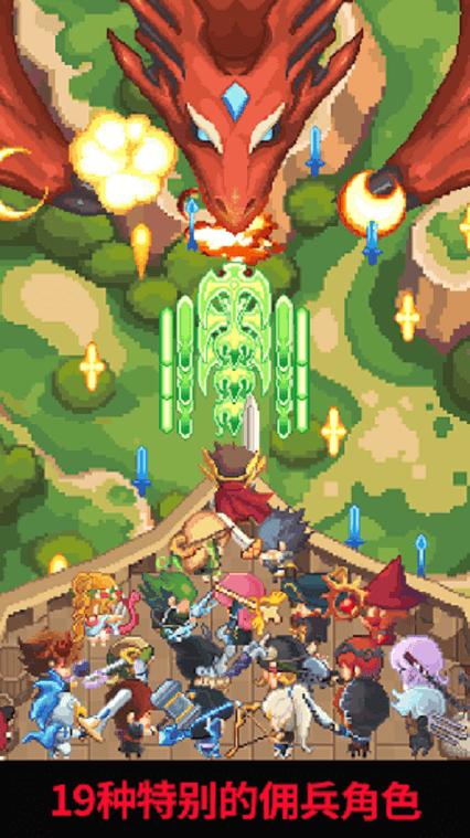 英雄强袭无限金币钻石版最新版