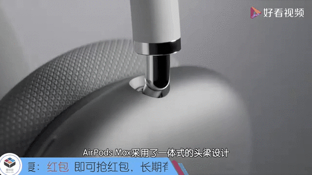 苹果max经常弹出中国移动