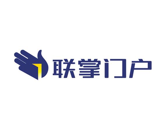 联掌门户 东方财富游戏截图