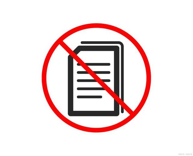 禁止文件被拷贝缩略图