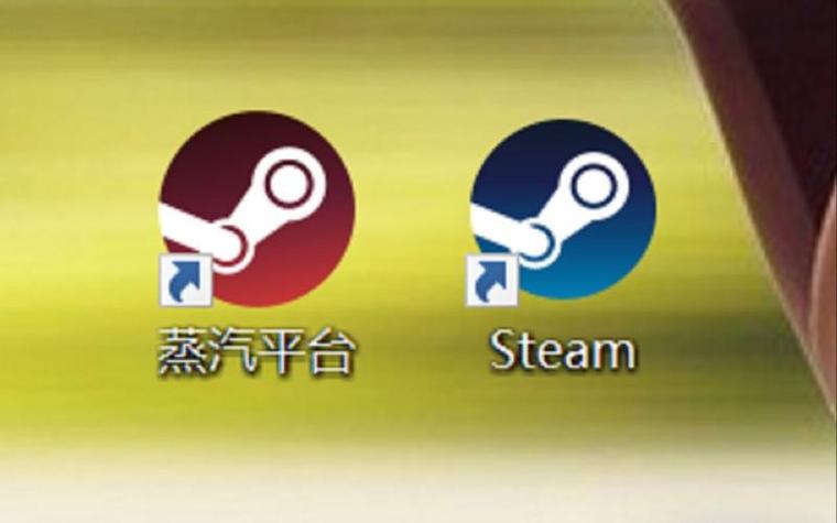 蒸汽平台steam注册账号缩略图