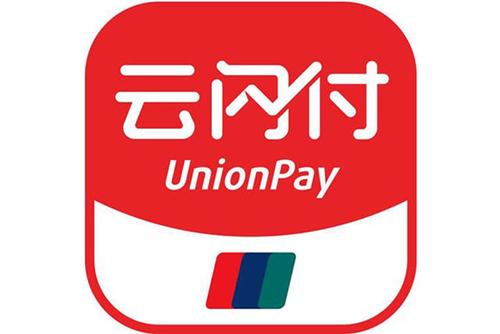 云闪付支付缩略图