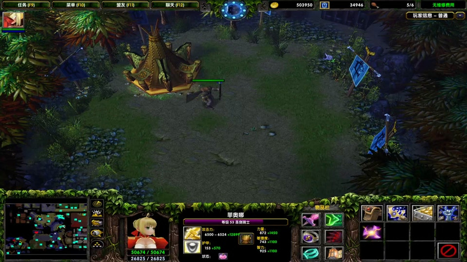 神之浩劫rpg通关攻略游戏截图