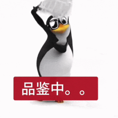 企鹅快讯图标