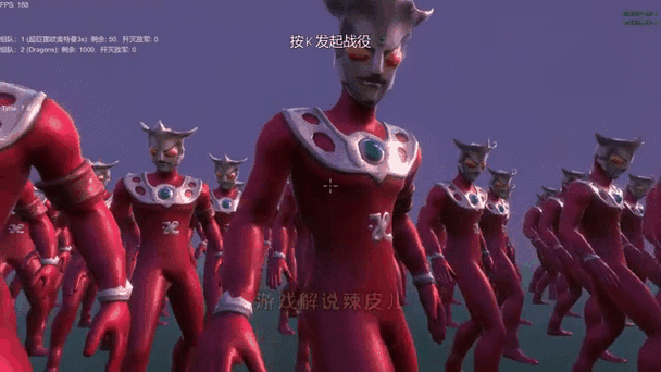 史诗战争模拟器2作弊菜单游戏截图