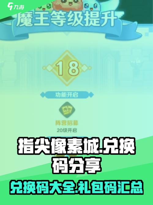 指尖帝国所有国家永久激活码游戏截图