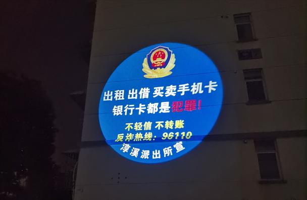 投影仪时间久了会变暗吗