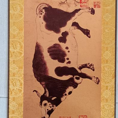1997年五牛图纯足金价格