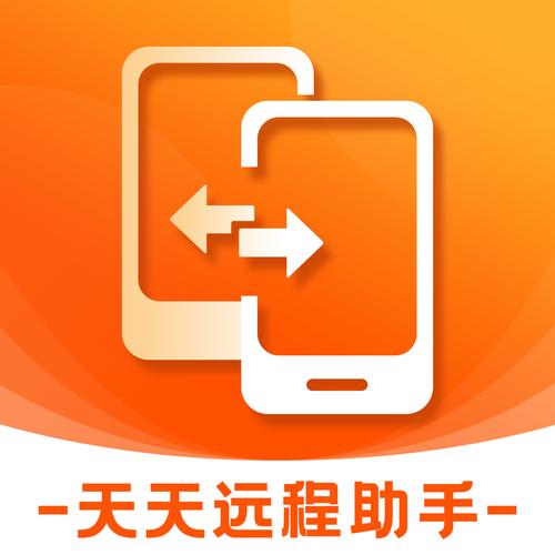 天天轻app下载安装