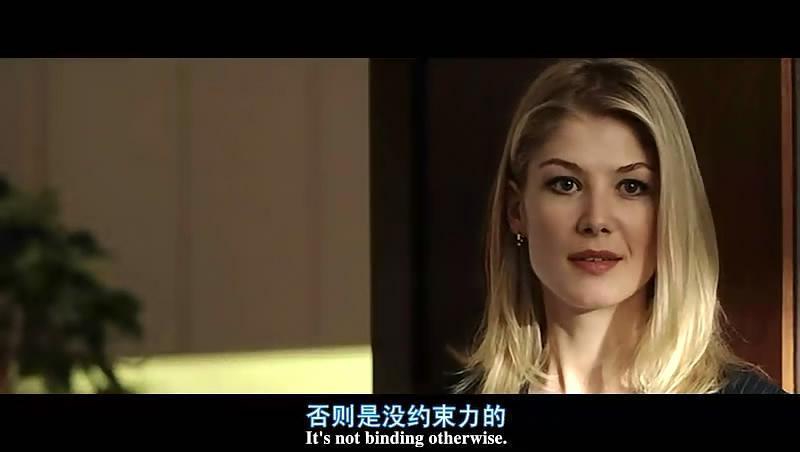 《破绽》免费观看全集