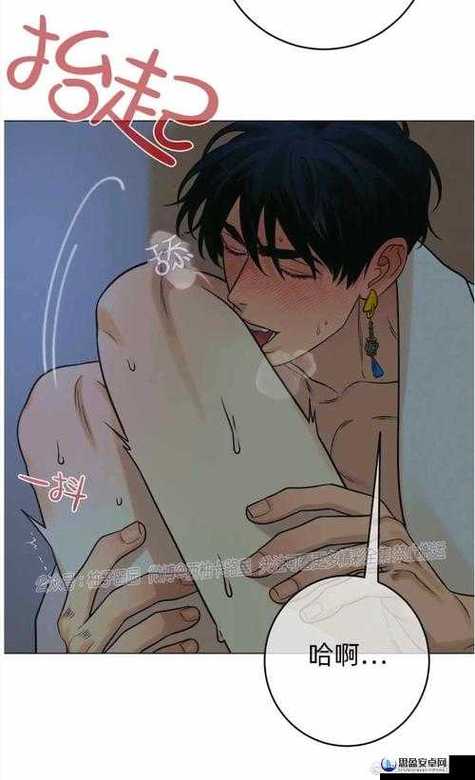 妖精漫画在线观看全集下拉缩略图