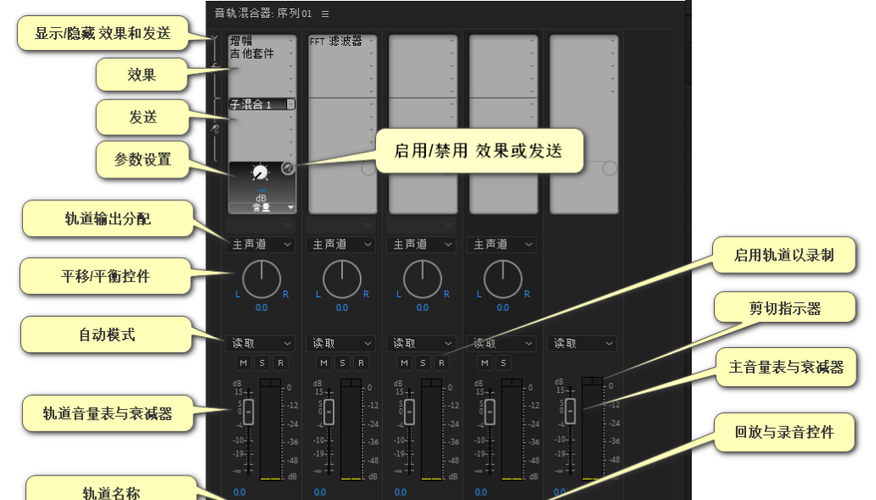 怎么去除背景音乐保留人声缩略图