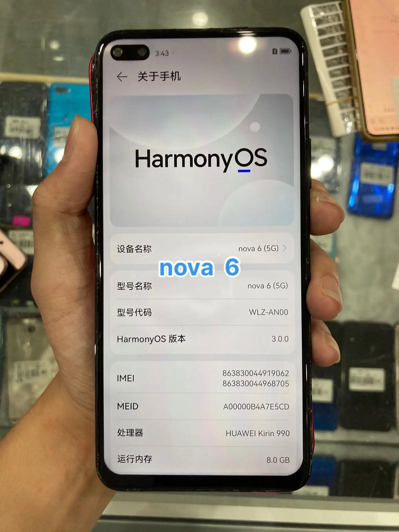 华为nova6型号wlzan00