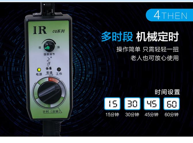 水仙鹤辅助器缩略图