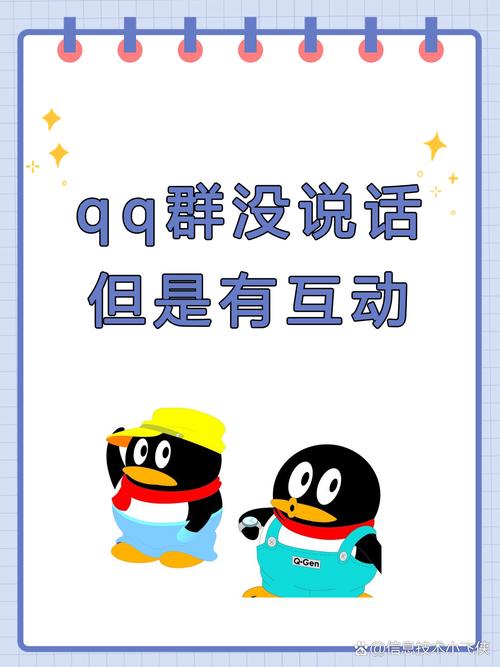随机匹配聊天软件游戏截图