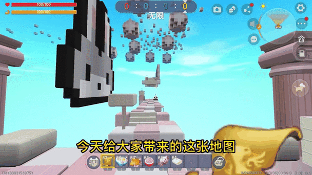 世界跑酷迷你世界跑酷缩略图