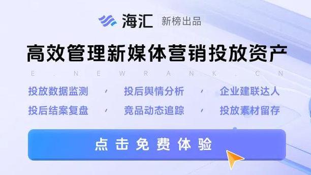 精确匹配怎么出现