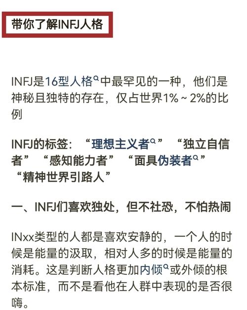 infuse为什么那么贵缩略图
