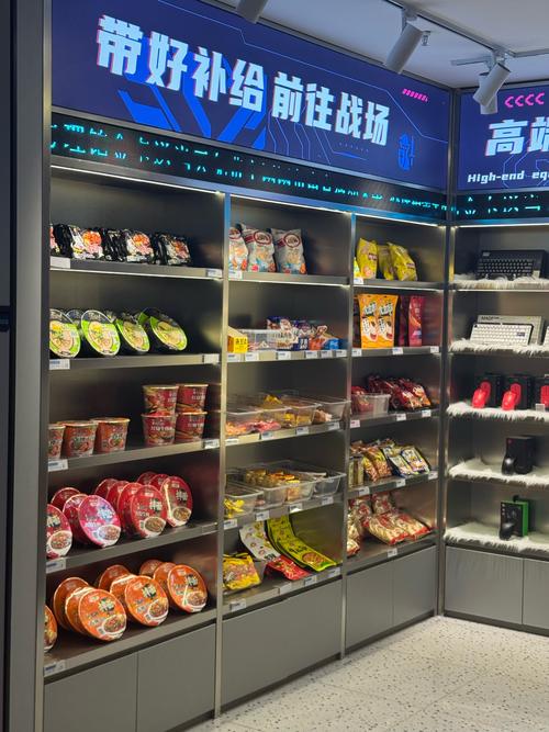 泰国有哪些直播平台缩略图